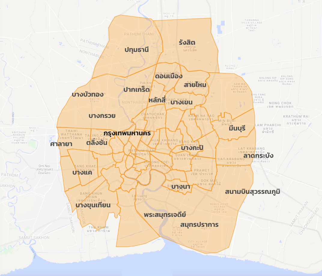 RLAX Service Location - Bangkok